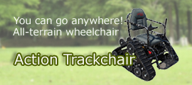 bnr_actiontrackchair (1)