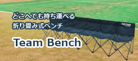 bnr_teambench